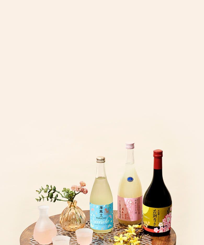 sake bottles
